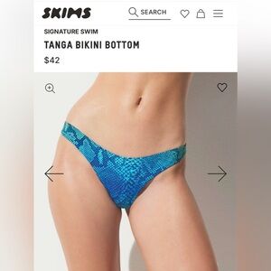 NWT SKIMS Tanga Bikini Bottom - Aqua Ombre Snake